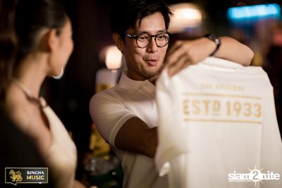 Singha Presents ETC. ที่ รียูเนี่ยน ทองหล่อ — photo 8
