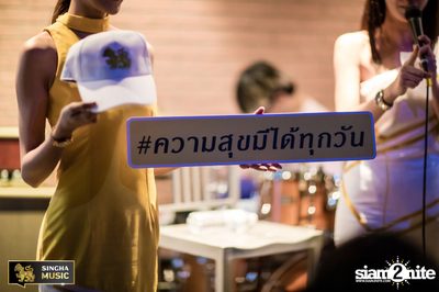 Singha Presents ETC. ที่ รียูเนี่ยน ทองหล่อ — photo 18