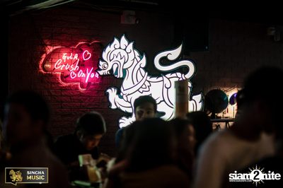 Singha Presents ETC. ที่ รียูเนี่ยน ทองหล่อ — photo 25