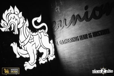 Singha Presents ETC. ที่ รียูเนี่ยน ทองหล่อ — photo 33