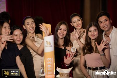 Singha Presents ETC. ที่ รียูเนี่ยน ทองหล่อ — photo 43