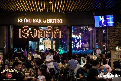 คืนวันศุกร์ ที่ เริงลลิล Retro Bar — photo 2