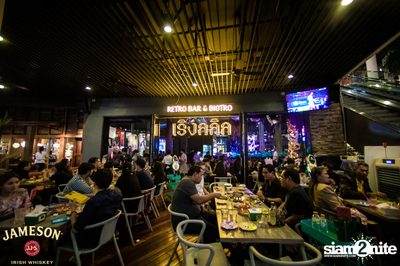 คืนวันศุกร์ ที่ เริงลลิล Retro Bar — photo 18
