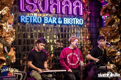 คืนวันศุกร์ ที่ เริงลลิล Retro Bar — photo 33