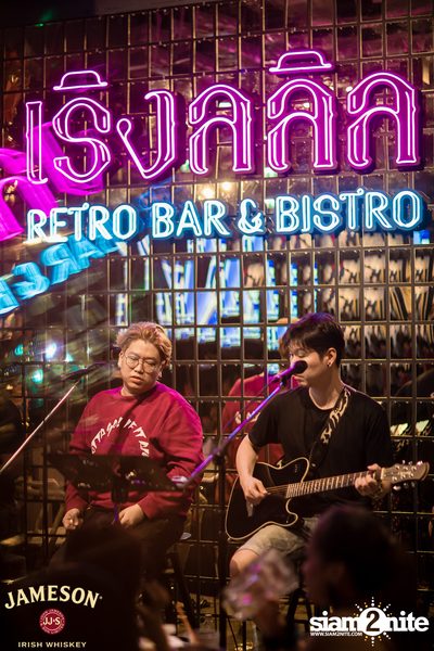 คืนวันศุกร์ ที่ เริงลลิล Retro Bar — photo 38