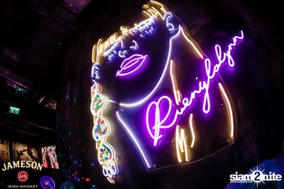 คืนวันศุกร์ ที่ เริงลลิล Retro Bar — photo 57