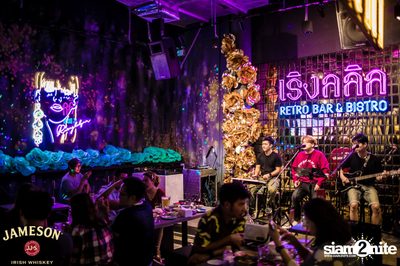 คืนวันศุกร์ ที่ เริงลลิล Retro Bar — photo 86