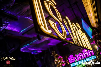 คืนวันศุกร์ ที่ เริงลลิล Retro Bar — photo 87