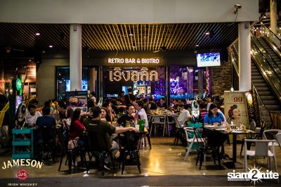 คืนวันศุกร์ ที่ เริงลลิล Retro Bar — photo 88