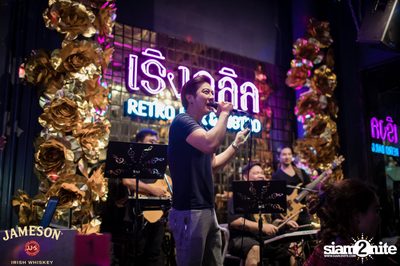 คืนวันศุกร์ ที่ เริงลลิล Retro Bar — photo 99