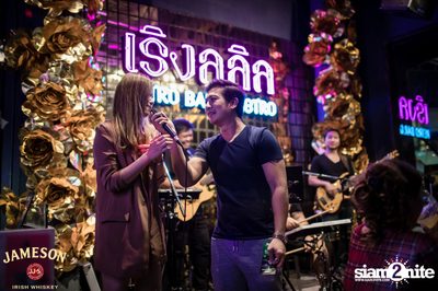 คืนวันศุกร์ ที่ เริงลลิล Retro Bar — photo 102