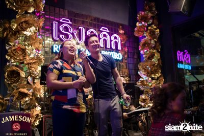 คืนวันศุกร์ ที่ เริงลลิล Retro Bar — photo 103
