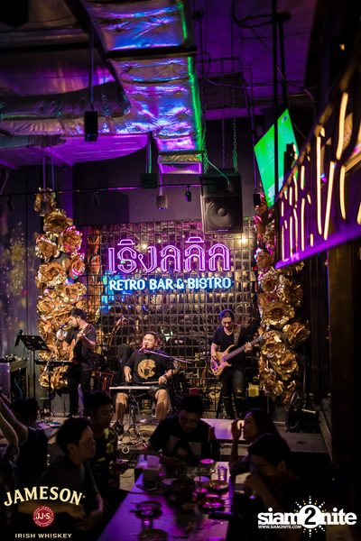 คืนวันศุกร์ ที่ เริงลลิล Retro Bar — photo 111