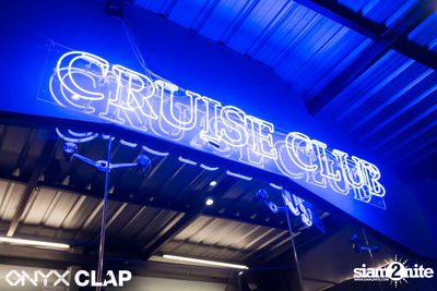 CLAP x Grey Goose: Cruise Club Party at ONYX — photo 3