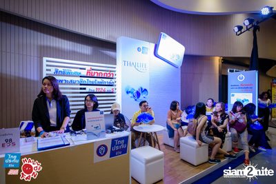 Hall of Fan Concert ft. Apartment Khunpa x Burin (Album 1) — photo 17