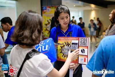 Hall of Fan Concert ft. Apartment Khunpa x Burin (Album 1) — photo 19
