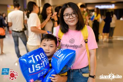Hall of Fan Concert ft. Apartment Khunpa x Burin (Album 1) — photo 29