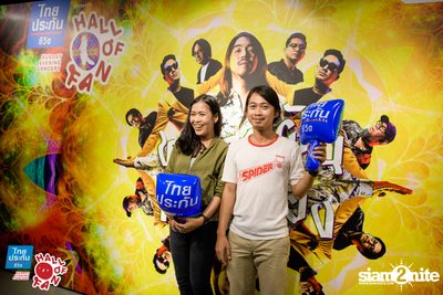 Hall of Fan Concert ft. Apartment Khunpa x Burin (Album 1) — photo 32