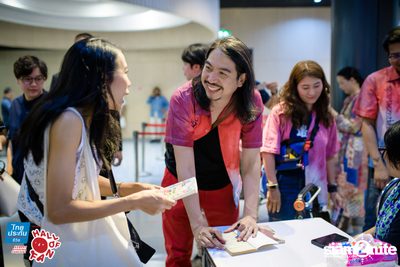 Hall of Fan Concert ft. Apartment Khunpa x Burin (Album 1) — photo 33
