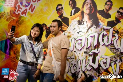 Hall of Fan Concert ft. Apartment Khunpa x Burin (Album 1) — photo 41
