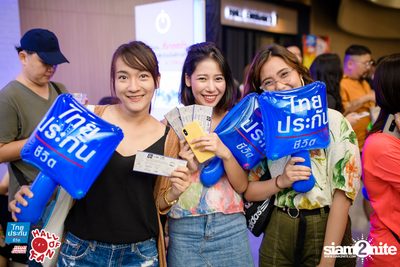 Hall of Fan Concert ft. Apartment Khunpa x Burin (Album 1) — photo 55