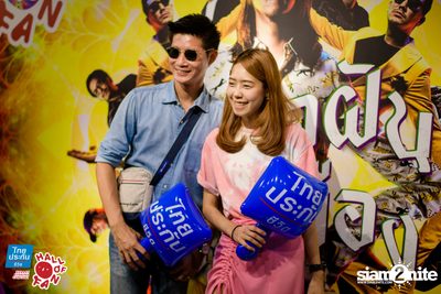 Hall of Fan Concert ft. Apartment Khunpa x Burin (Album 1) — photo 74