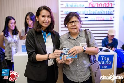 Hall of Fan Concert ft. Apartment Khunpa x Burin (Album 1) — photo 84