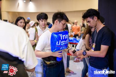 Hall of Fan Concert ft. Apartment Khunpa x Burin (Album 1) — photo 92