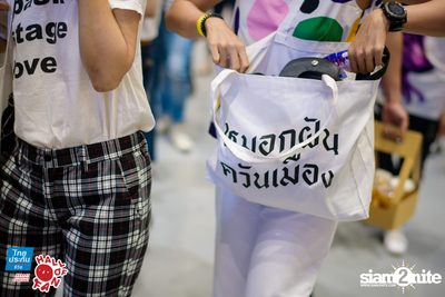 Hall of Fan Concert ft. Apartment Khunpa x Burin (Album 1) — photo 93