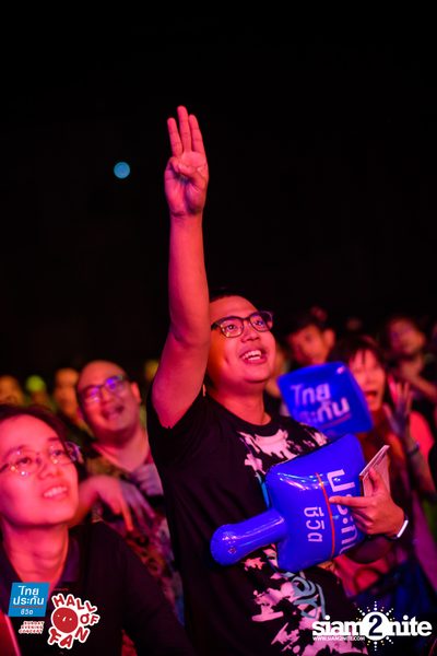 Hall of Fan Concert ft. Apartment Khunpa x Burin (Album 1) — photo 143
