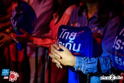 Hall of Fan Concert ft. Apartment Khunpa x Burin (Album 1) — photo 172