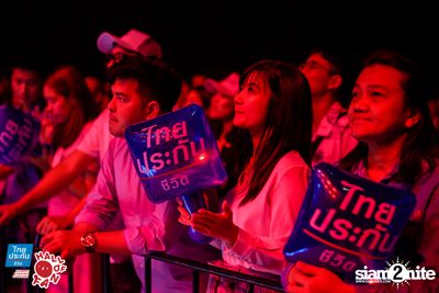 Hall of Fan Concert ft. Apartment Khunpa x Burin (Album 1) — photo 175