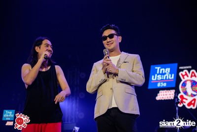 Hall of Fan Concert ft. Apartment Khunpa x Burin (Album 1) — photo 210