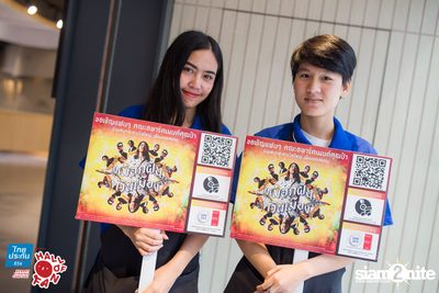 Hall of Fan Concert ft. Apartment Khunpa x Burin (Album 2) — photo 4