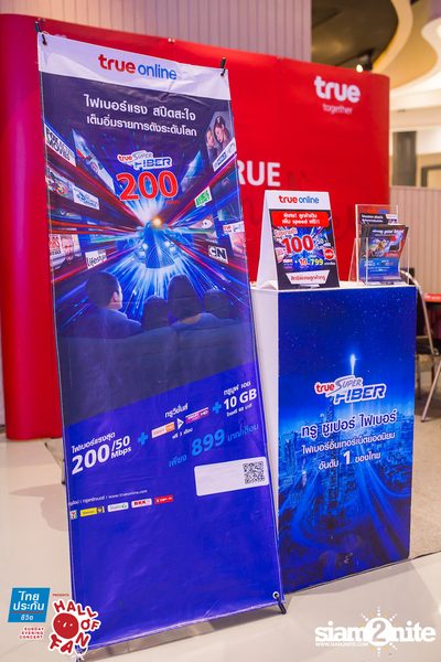 Hall of Fan Concert ft. Apartment Khunpa x Burin (Album 2) — photo 10