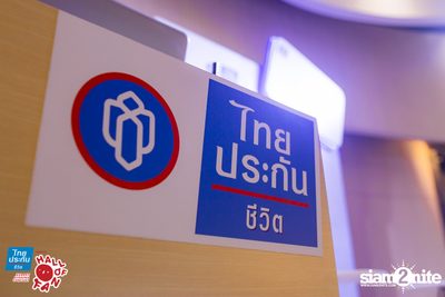 Hall of Fan Concert ft. Apartment Khunpa x Burin (Album 2) — photo 14
