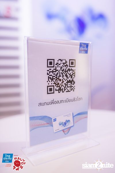 Hall of Fan Concert ft. Apartment Khunpa x Burin (Album 2) — photo 17