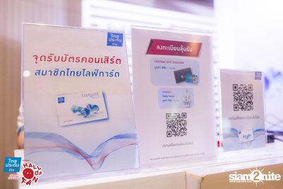 Hall of Fan Concert ft. Apartment Khunpa x Burin (Album 2) — photo 18