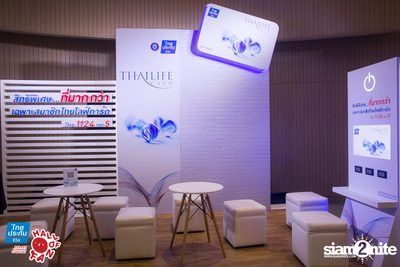 Hall of Fan Concert ft. Apartment Khunpa x Burin (Album 2) — photo 21