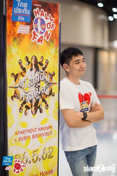 Hall of Fan Concert ft. Apartment Khunpa x Burin (Album 2) — photo 35