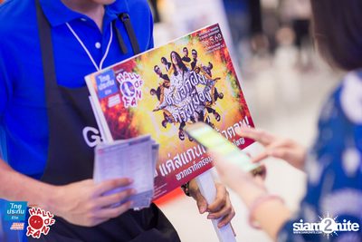 Hall of Fan Concert ft. Apartment Khunpa x Burin (Album 2) — photo 42