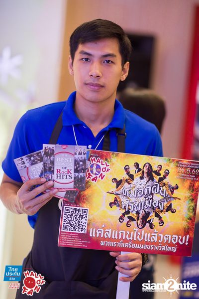 Hall of Fan Concert ft. Apartment Khunpa x Burin (Album 2) — photo 49