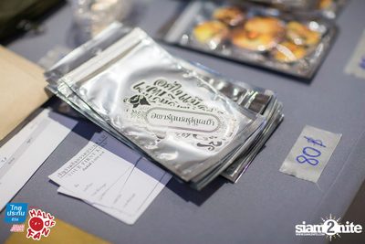 Hall of Fan Concert ft. Apartment Khunpa x Burin (Album 2) — photo 53