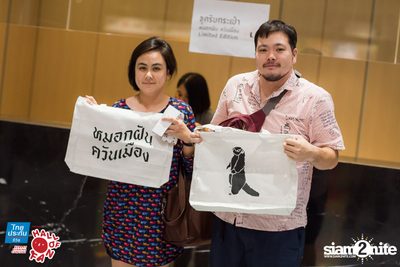 Hall of Fan Concert ft. Apartment Khunpa x Burin (Album 2) — photo 62