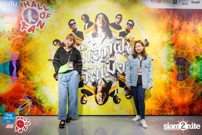Hall of Fan Concert ft. Apartment Khunpa x Burin (Album 2) — photo 68