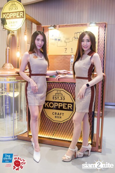 Hall of Fan Concert ft. Apartment Khunpa x Burin (Album 2) — photo 100