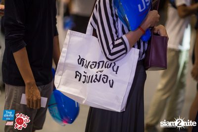 Hall of Fan Concert ft. Apartment Khunpa x Burin (Album 2) — photo 115