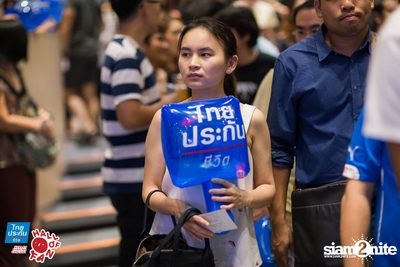 Hall of Fan Concert ft. Apartment Khunpa x Burin (Album 2) — photo 116