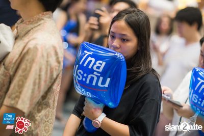 Hall of Fan Concert ft. Apartment Khunpa x Burin (Album 2) — photo 120