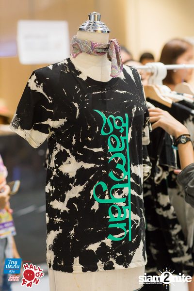 Hall of Fan Concert ft. Apartment Khunpa x Burin (Album 2) — photo 127